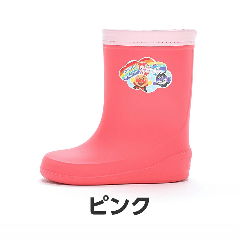 Moonstar x Anpanman (made in Japan) water shoes (healthy and functional) for children (13-19cm) - direct from Japan. Boys' and girls' shoes for rainy days.