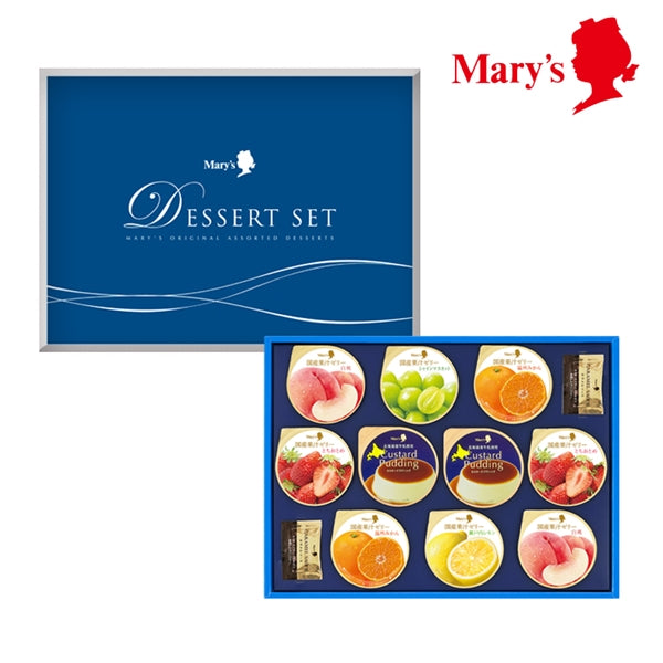 日本直送 Mary's Chocolate 甜品套裝禮盒 7/10個入 中秋節/萬聖節 限定手信
