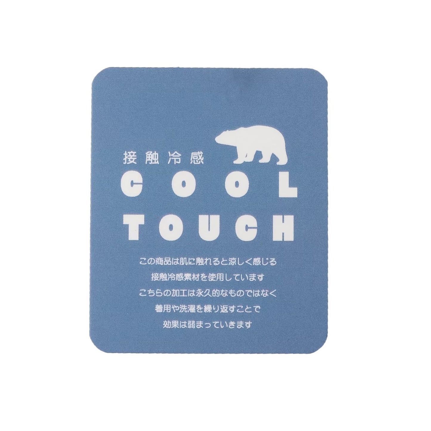 日本童裝 b・R# 接觸冷感 休閒短褲 100-140cm 男童款 夏季 PANTS