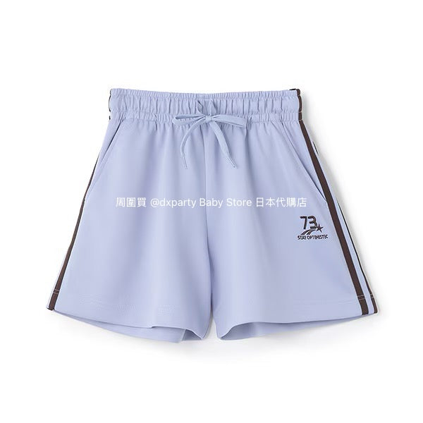Lovetoxic Cold Contact Shorts (140-170cm) for Girls (Summer)
