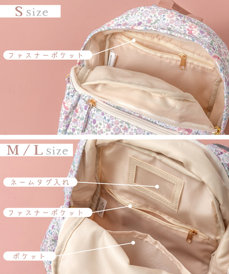 Panpantutu x Sanrio My Melody Backpack (Embroidered Name Available) (SL Bag Series) (Shipped Directly from Japan)