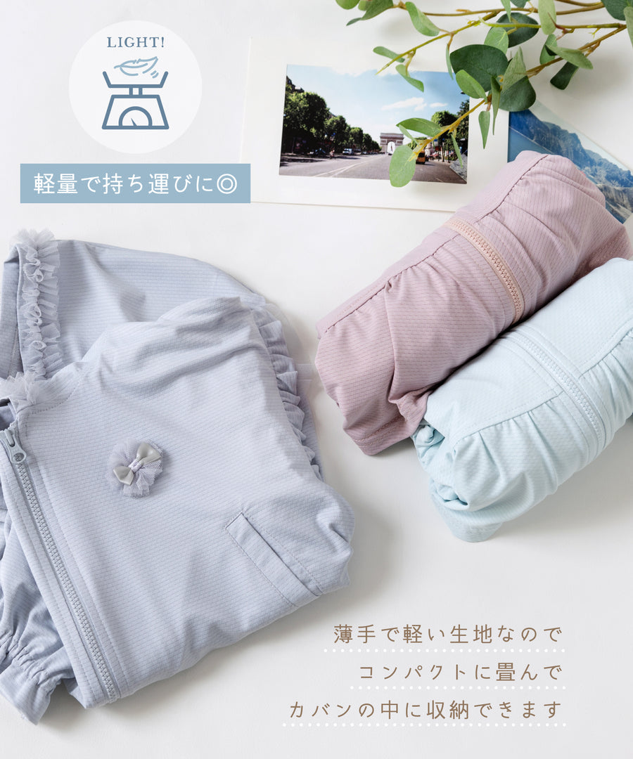 Japanese children's clothing panpantutu UV protection quick-drying series ruffled jacket 80-150cm girls summer outerwear