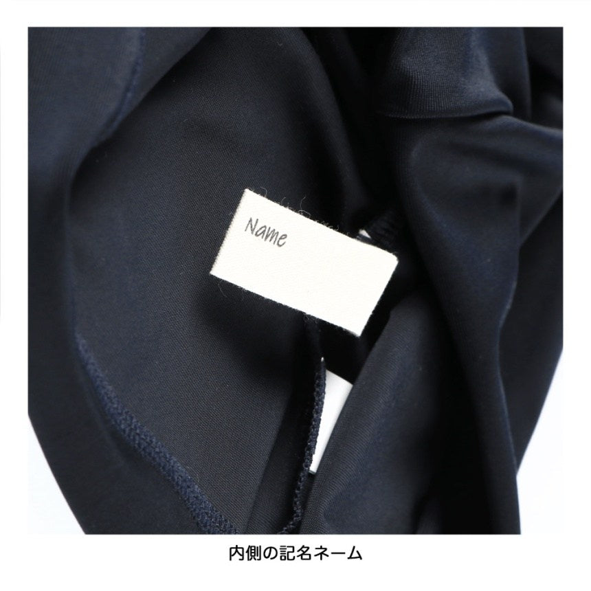 Japanese children's clothing Branches UV protection short-sleeved swimsuit suitable for school 120-150cm boys summer swimsuit special edition