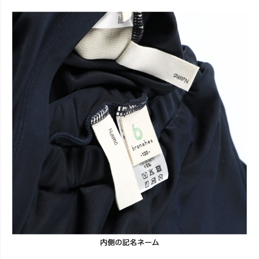 Japanese children's clothing Branches UV protection two-piece swimsuit suitable for school classes 120-150cm girls summer swimsuit special edition