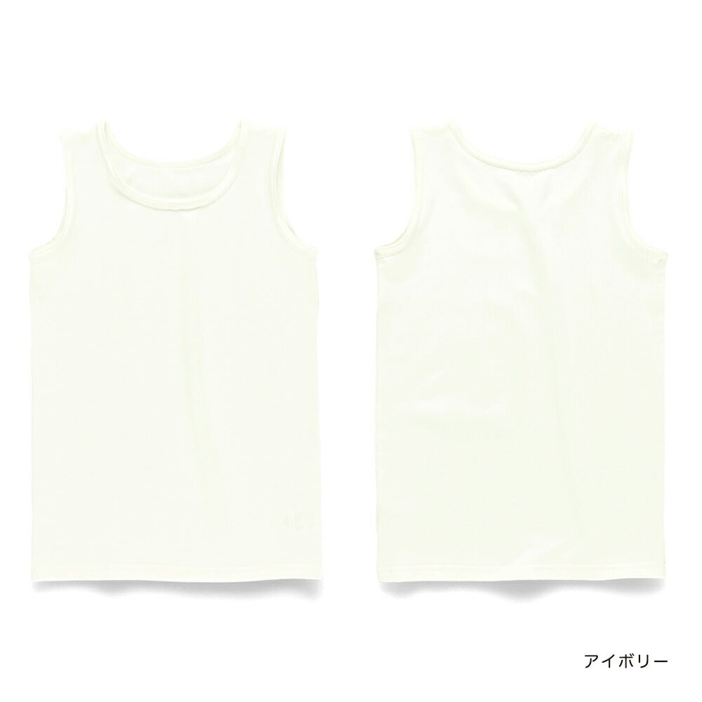 Japanese Children's Clothing Branches Contact Cooling Vest 100-130cm Boys Summer TOPS