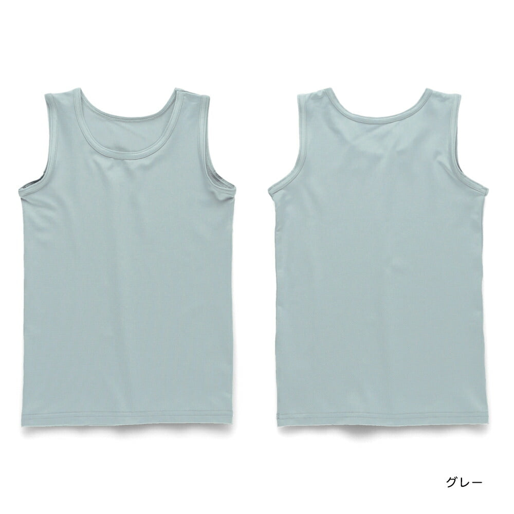 Japanese Children's Clothing Branches Contact Cooling Vest 100-130cm Boys Summer TOPS