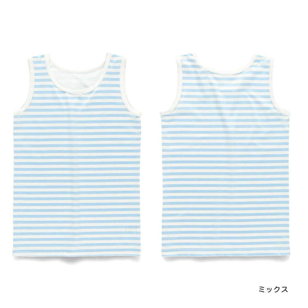 Japanese Children's Clothing Branches Contact Cooling Vest 100-130cm Boys Summer TOPS