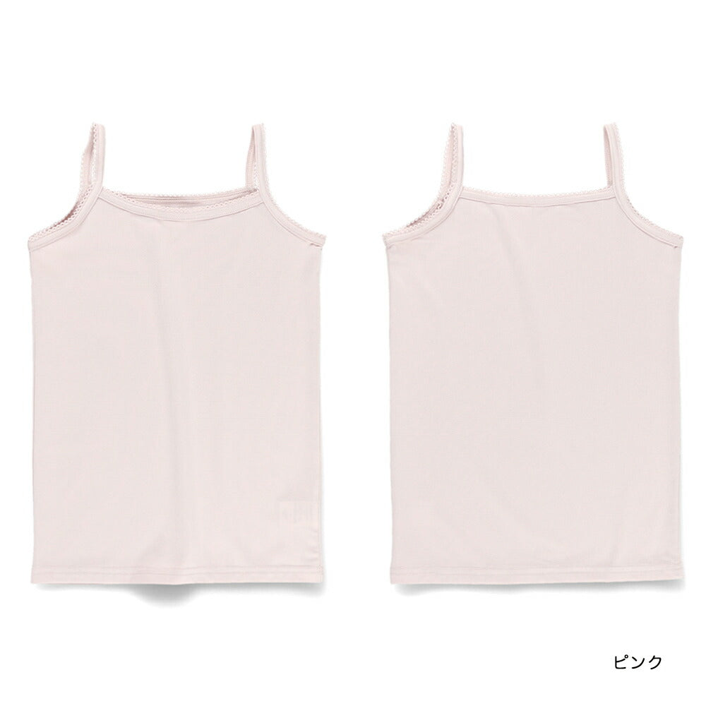 Japanese Children's Clothing Branches Contact Cooling Vest 100-130cm Girls Summer TOPS