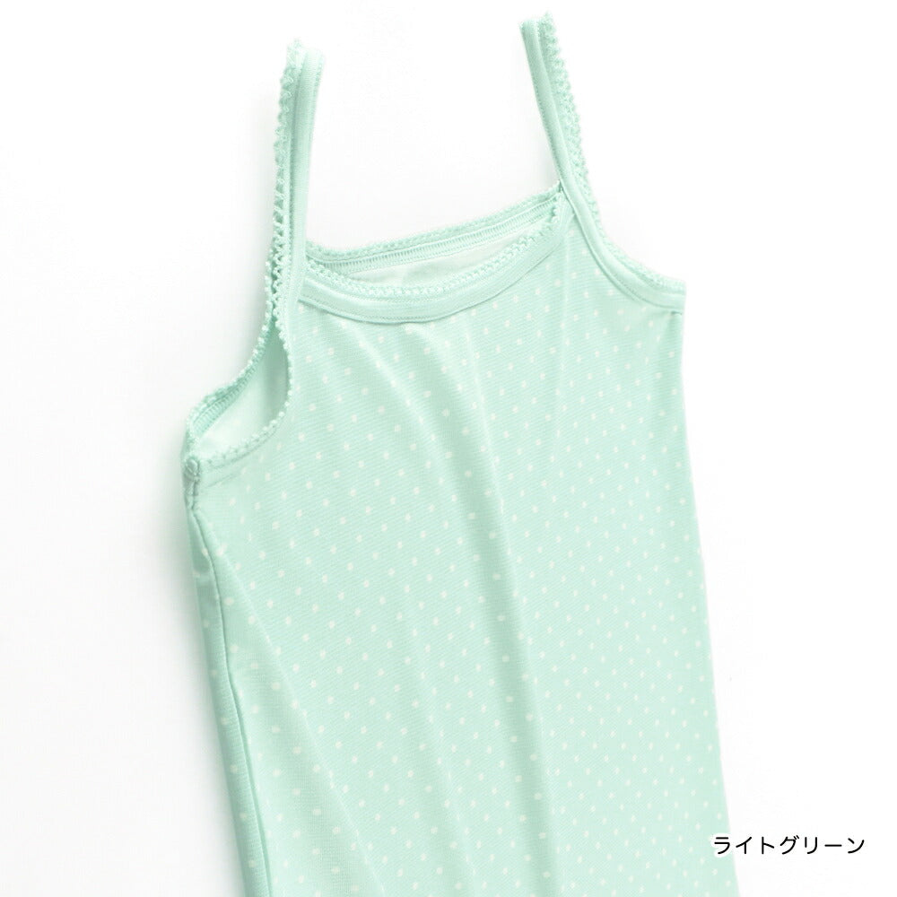 Japanese Children's Clothing Branches Contact Cooling Vest 100-130cm Girls Summer TOPS