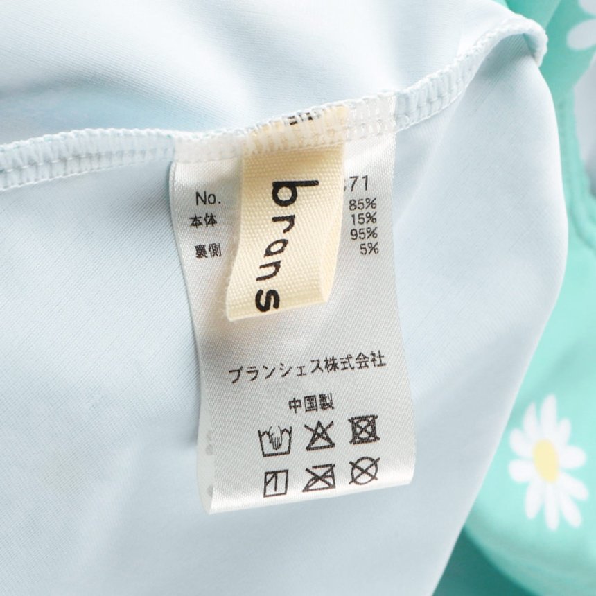 日本童裝 Branshes 防UV 吊帶連體泳衣 80-130cm 女童款 夏季 夏日玩水泳衣特輯
