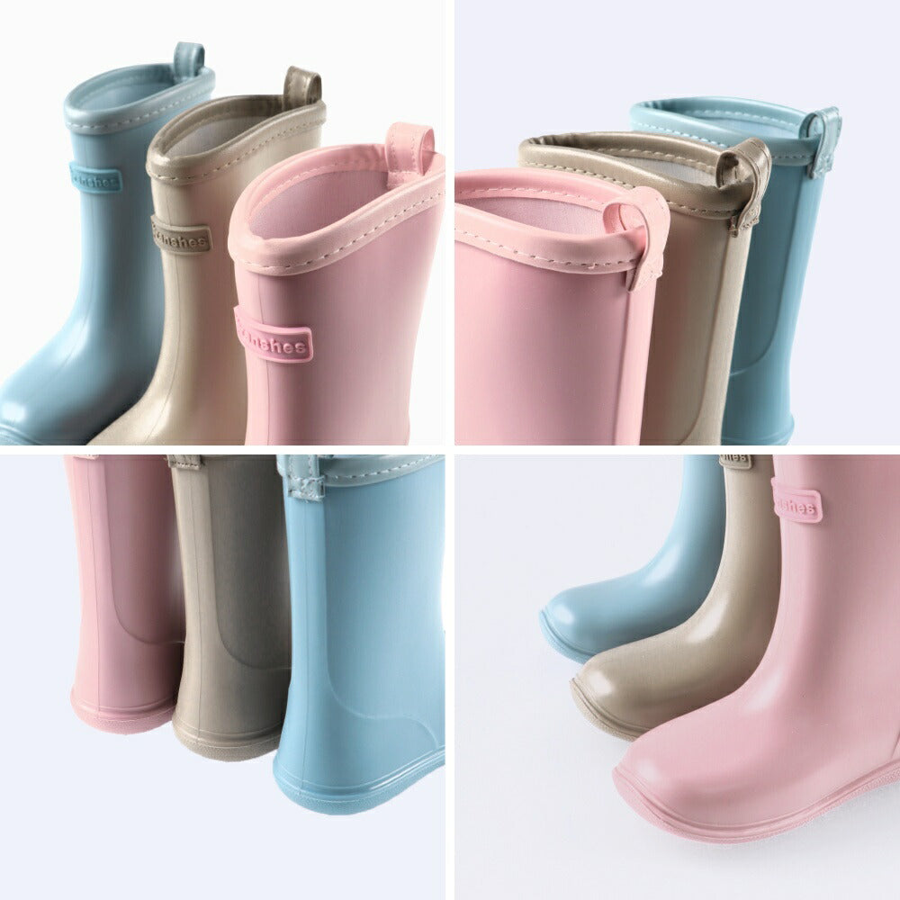Branches Water Shoes (14-18cm) (Direct from Japan) (Rainy Day Series)