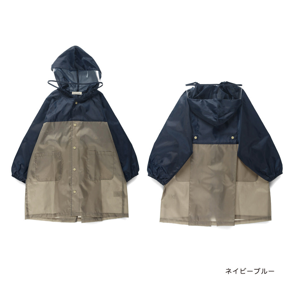 Branches Raincoat (90-150cm) (Direct from Japan) (Rainy Day Series)