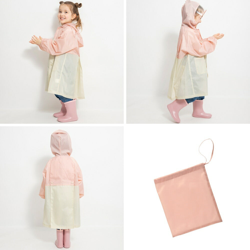 Branches Raincoat (90-150cm) (Direct from Japan) (Rainy Day Series)