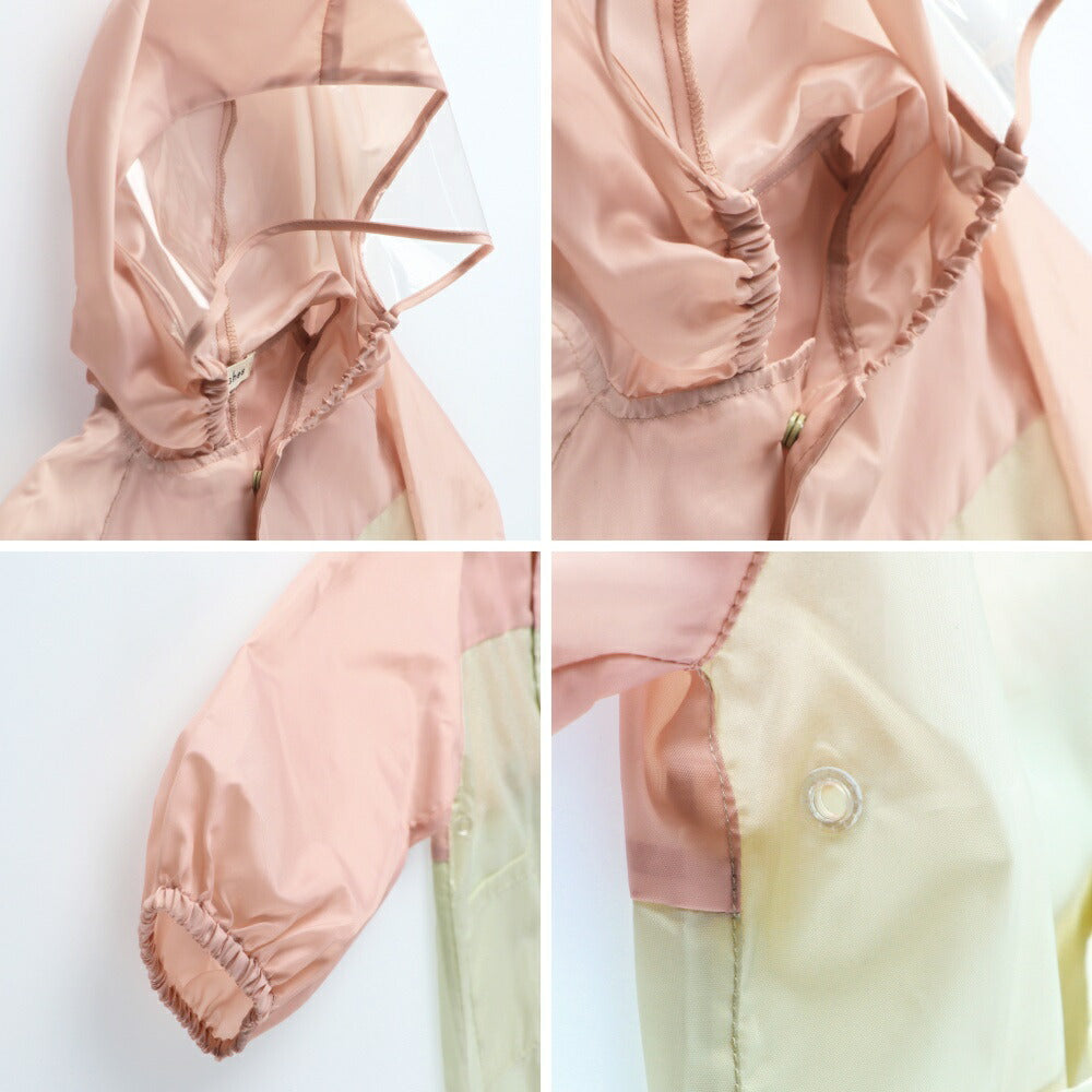 Branches Raincoat (90-150cm) (Direct from Japan) (Rainy Day Series)