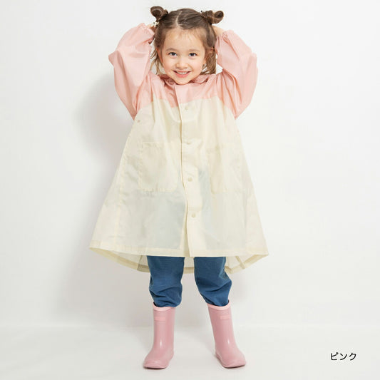 日本直送 Branshes 雨衣 90-150cm 下雨天系列