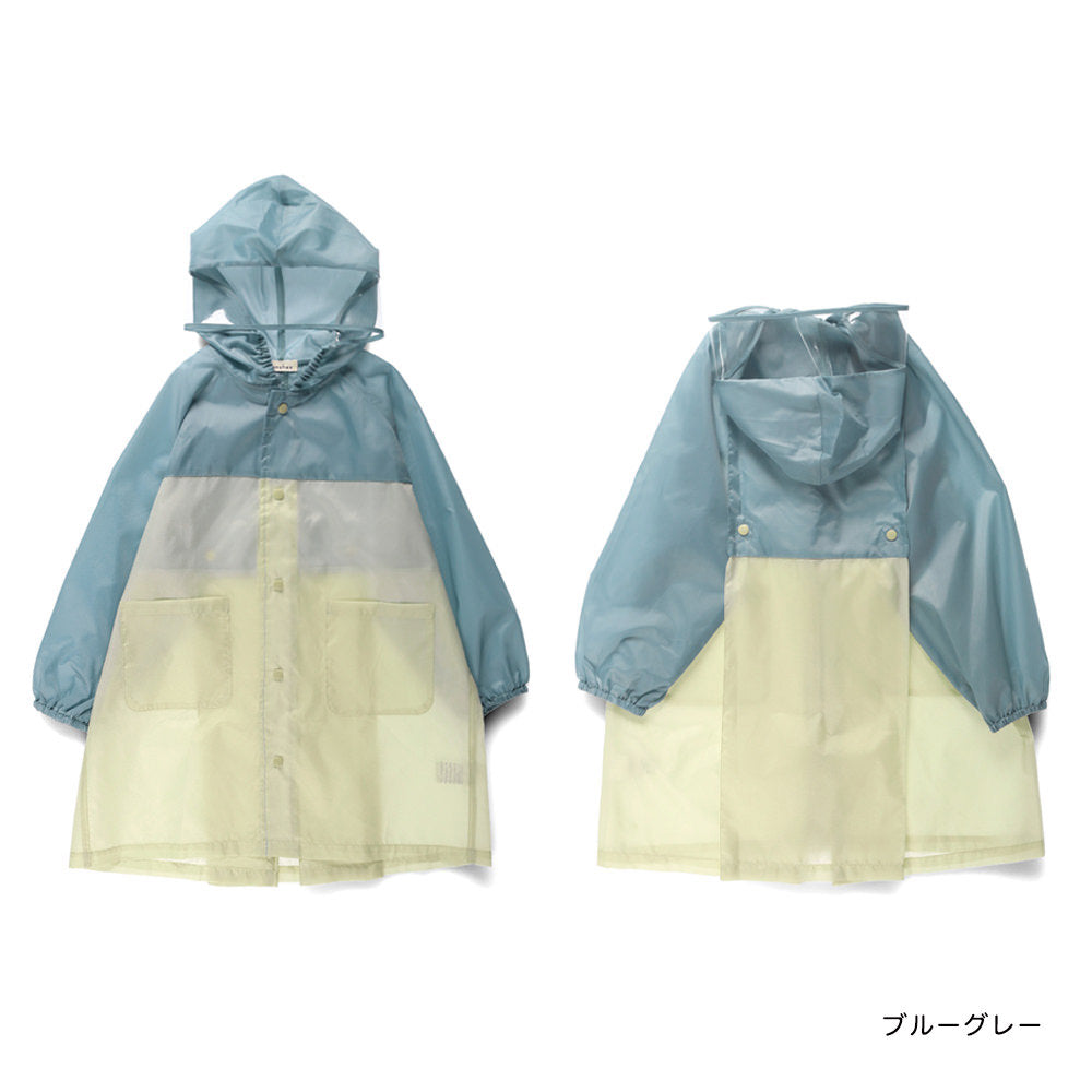 Branches Raincoat (90-150cm) (Direct from Japan) (Rainy Day Series)