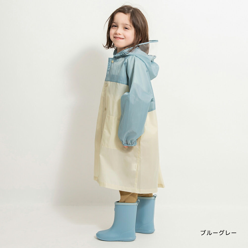 Branches Raincoat (90-150cm) (Direct from Japan) (Rainy Day Series)