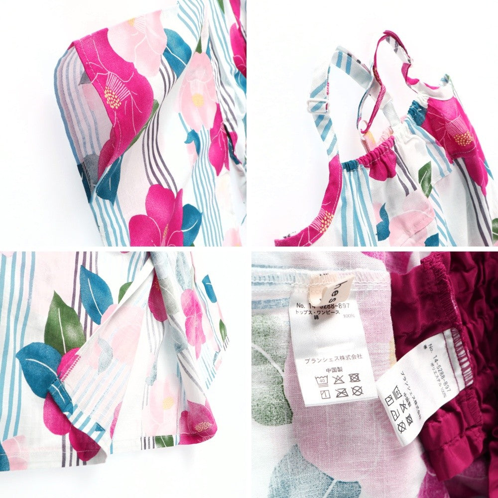 Japanese Children's Clothing Branches 2Way Yukata Japanese Kimono 90-120cm Girls Summer Dresses Japanese Summer Festival Special