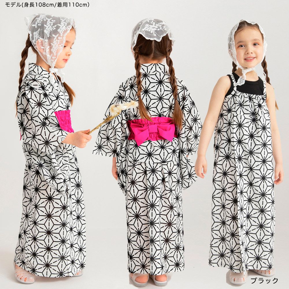 Japanese Children's Clothing Branches 2Way Yukata Japanese Kimono 90-120cm Girls Summer Dresses Japanese Summer Festival Special