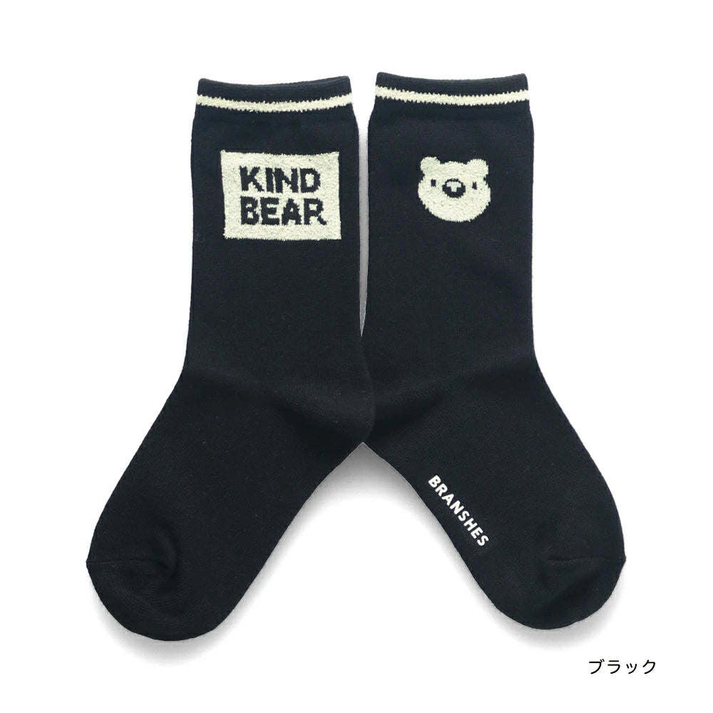Branches socks (1 pair, 13-21cm) shipped directly from Japan