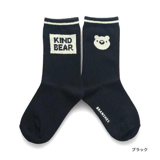 日本直送 Branshes 襪一對 13-21cm 襪系列