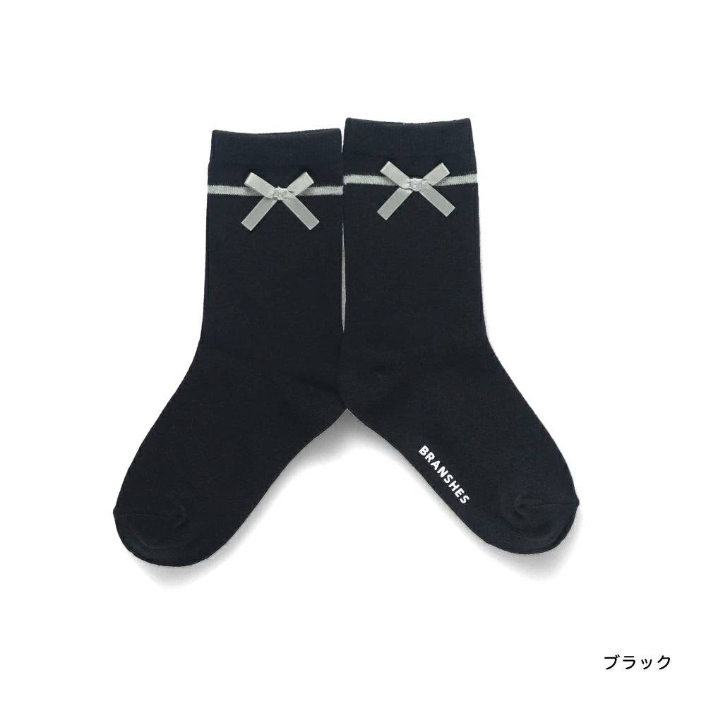 Branches socks (1 pair, 13-21cm) shipped directly from Japan