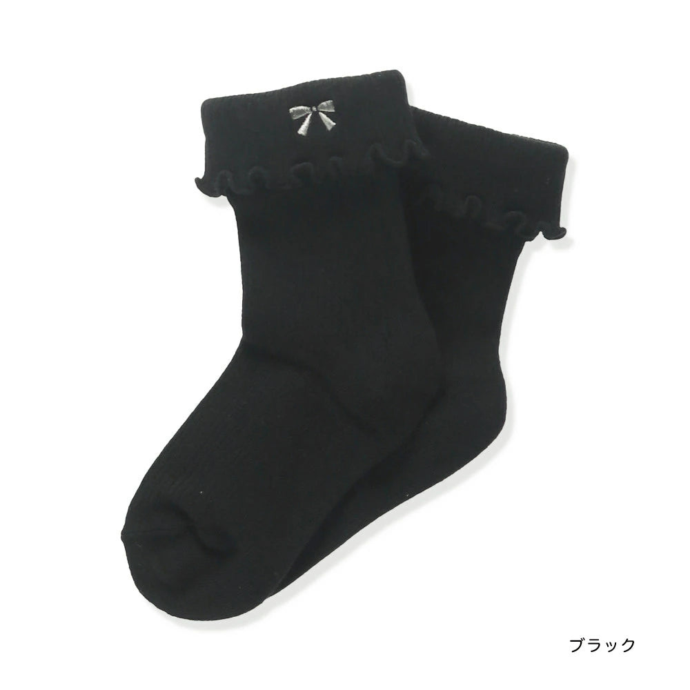 Branches socks (1 pair, 13-21cm) shipped directly from Japan