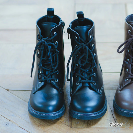 日本直送 Branshes 繫帶靴短boot 16-21cm 男童款/女童款 鞋系列 其他品牌