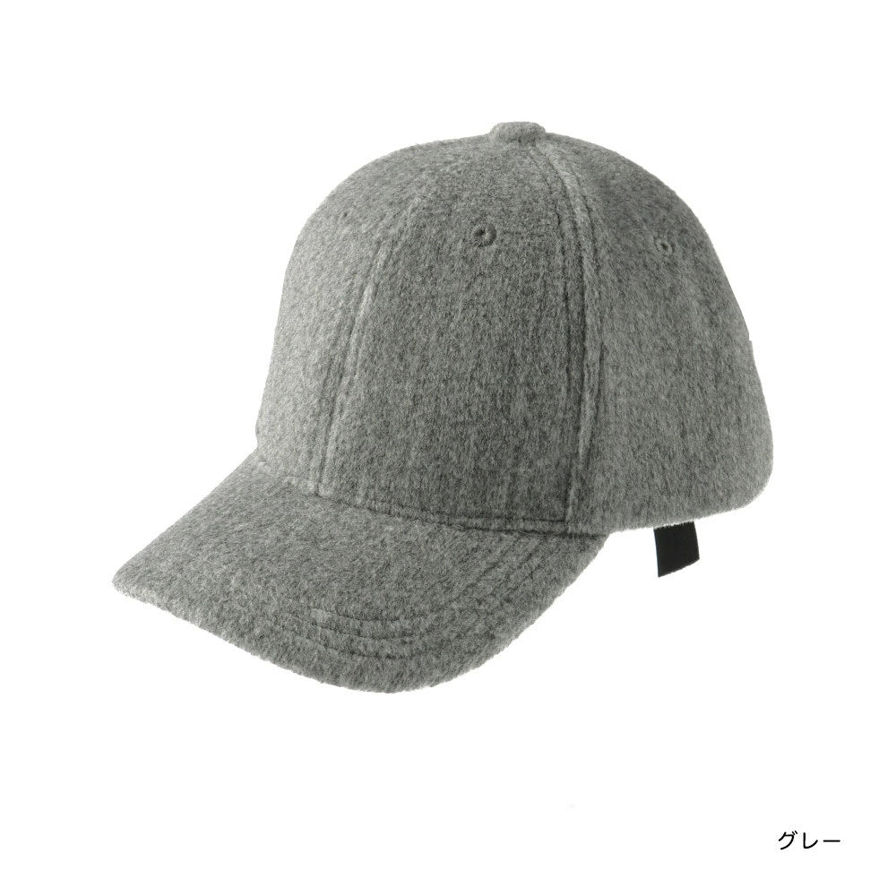 Branches x Ou? by EDWIN bucket hat series (52-56cm) shipped directly from Japan