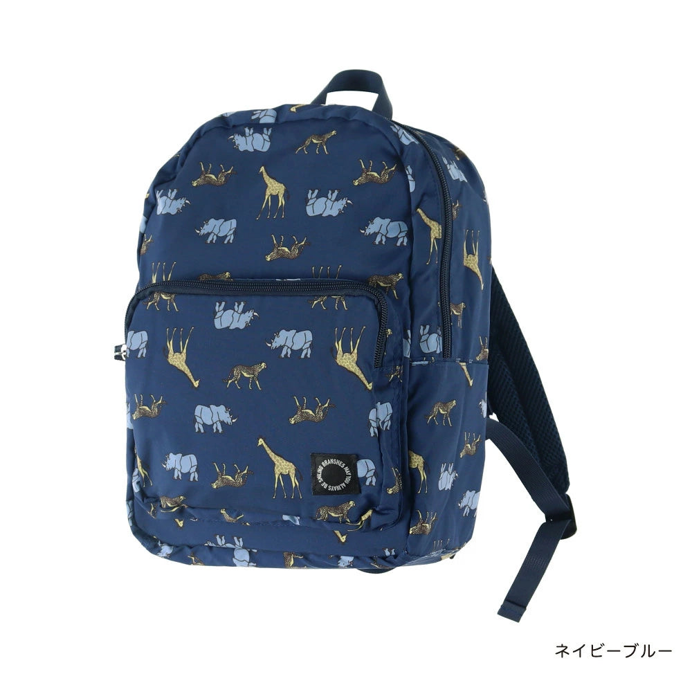 Branches Beach Bags, Other Brands, Summer Swimwear, and Accessories