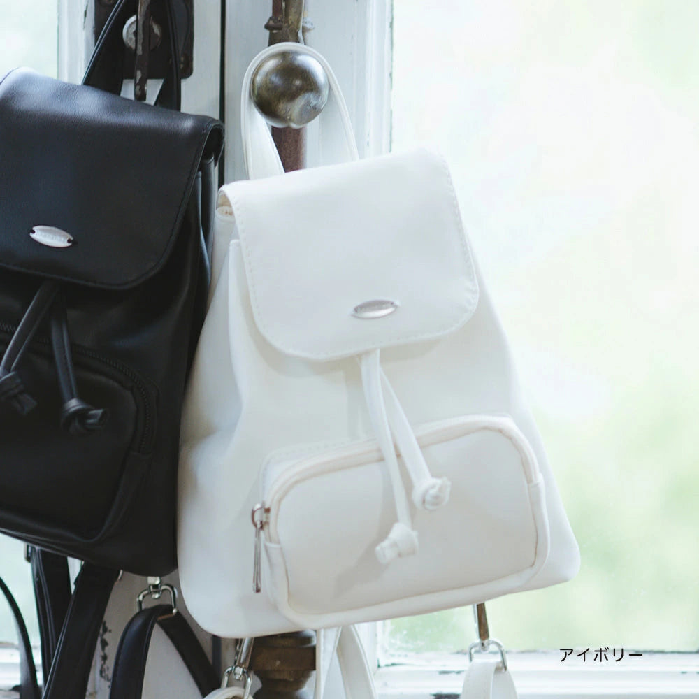 Branches Beach Bags, Other Brands, Summer Swimwear, and Accessories