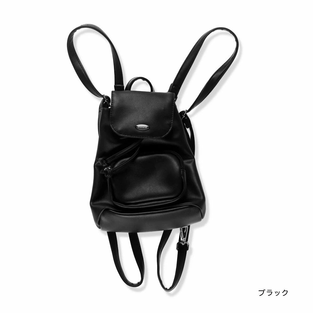Branches Beach Bags, Other Brands, Summer Swimwear, and Accessories