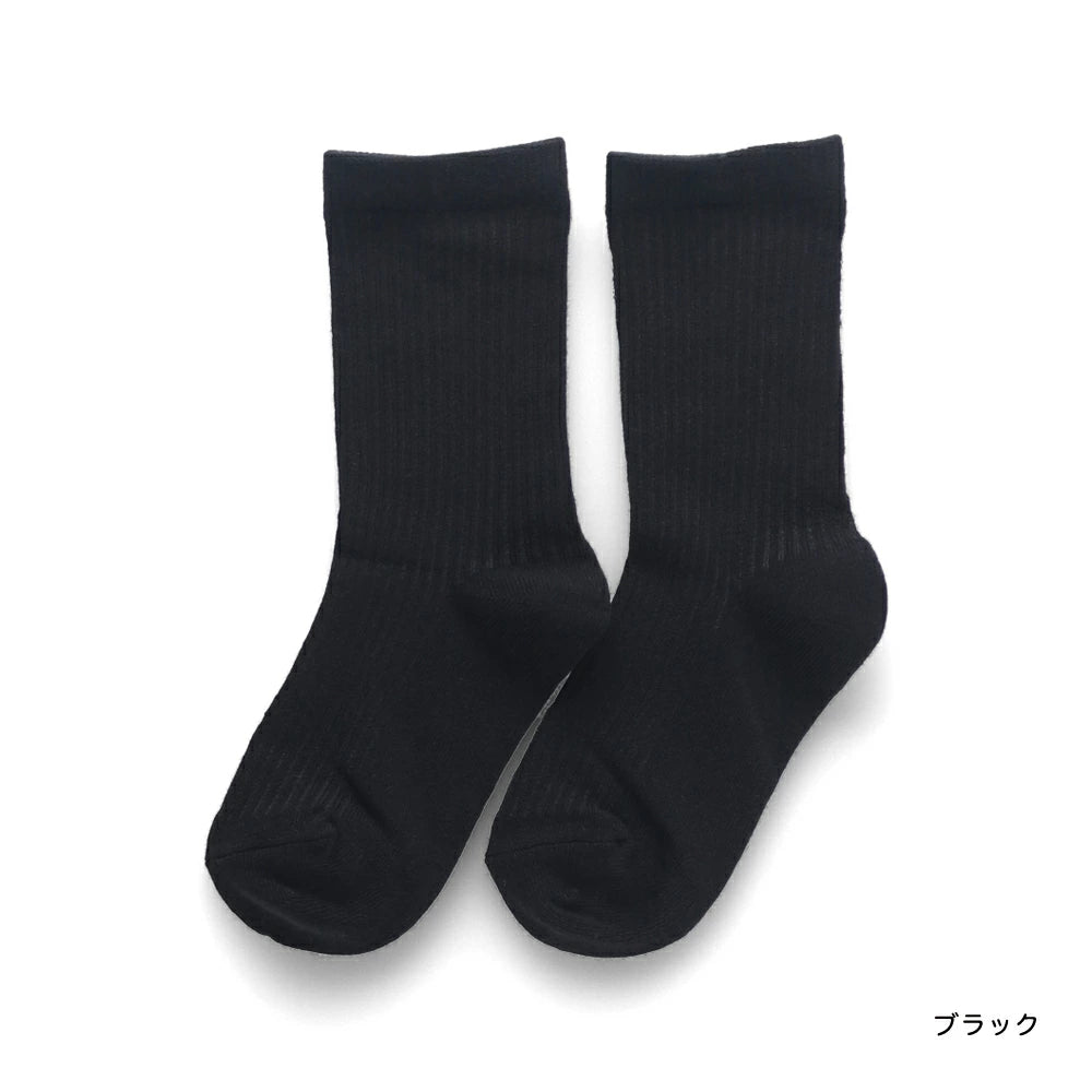 Branches socks (1 pair, 13-21cm) shipped directly from Japan