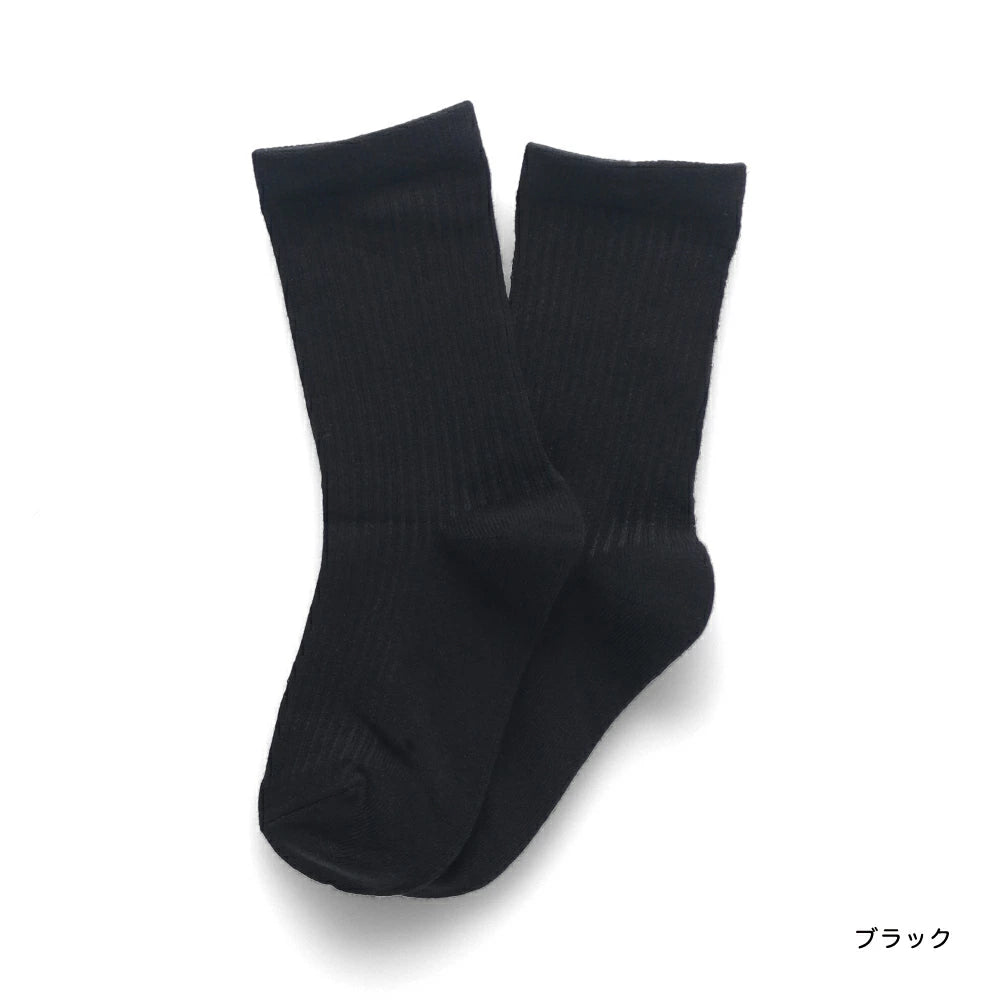 Branches socks (1 pair, 13-21cm) shipped directly from Japan