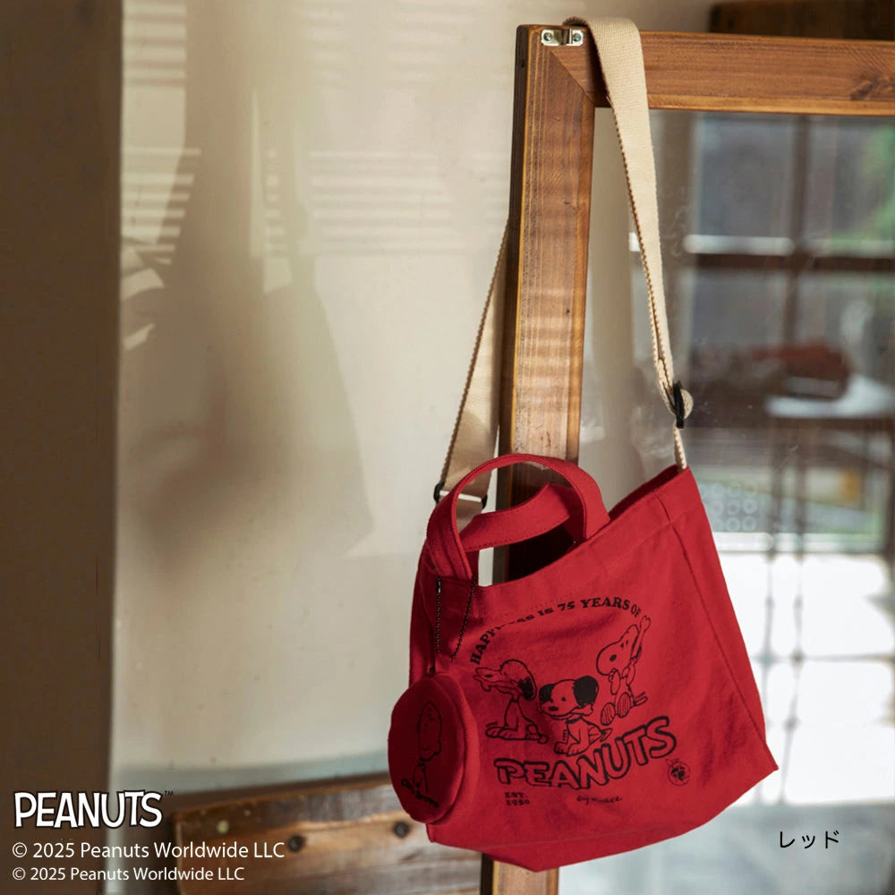 Branches Beach Bags, Other Brands, Summer Swimwear, and Accessories
