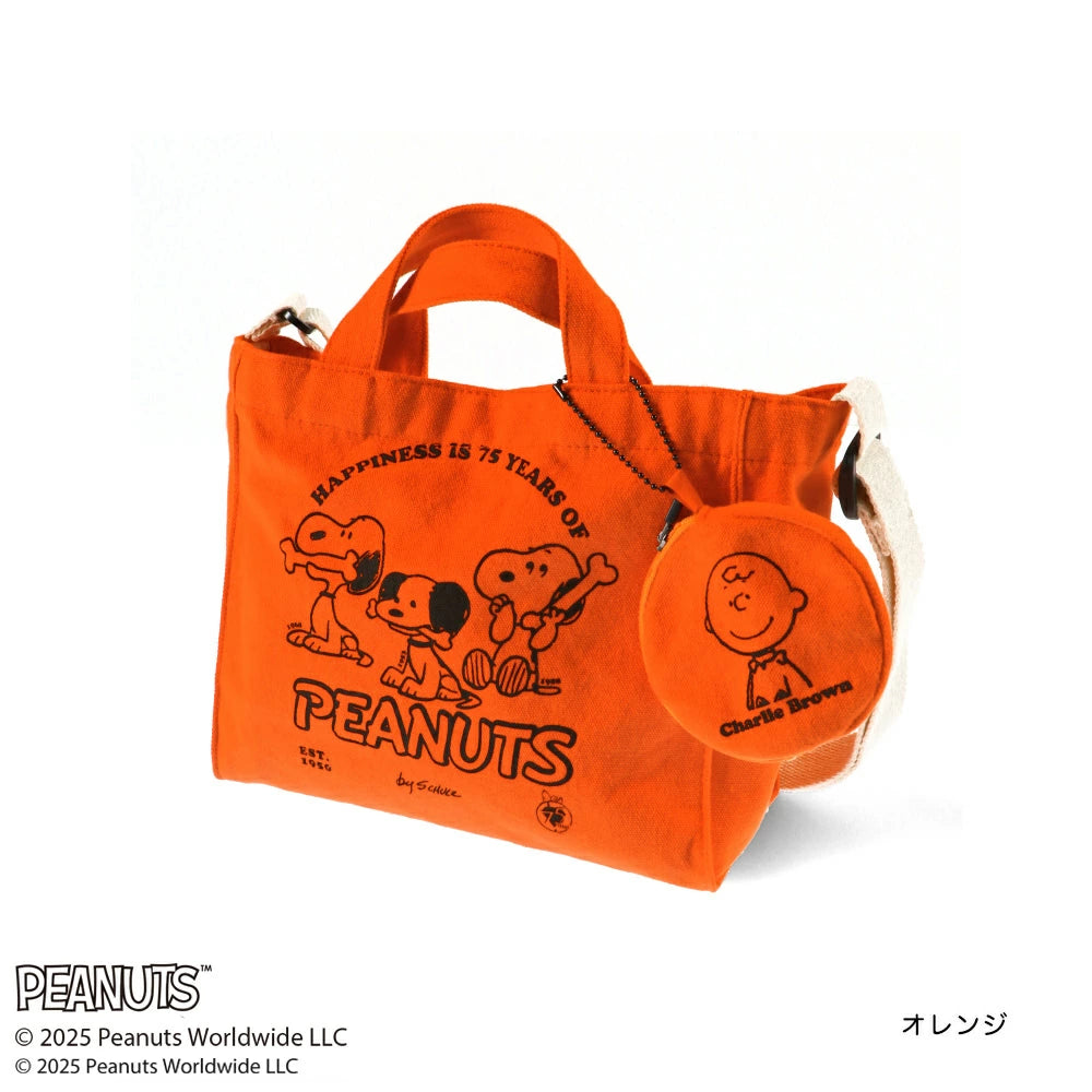 Branches Beach Bags, Other Brands, Summer Swimwear, and Accessories