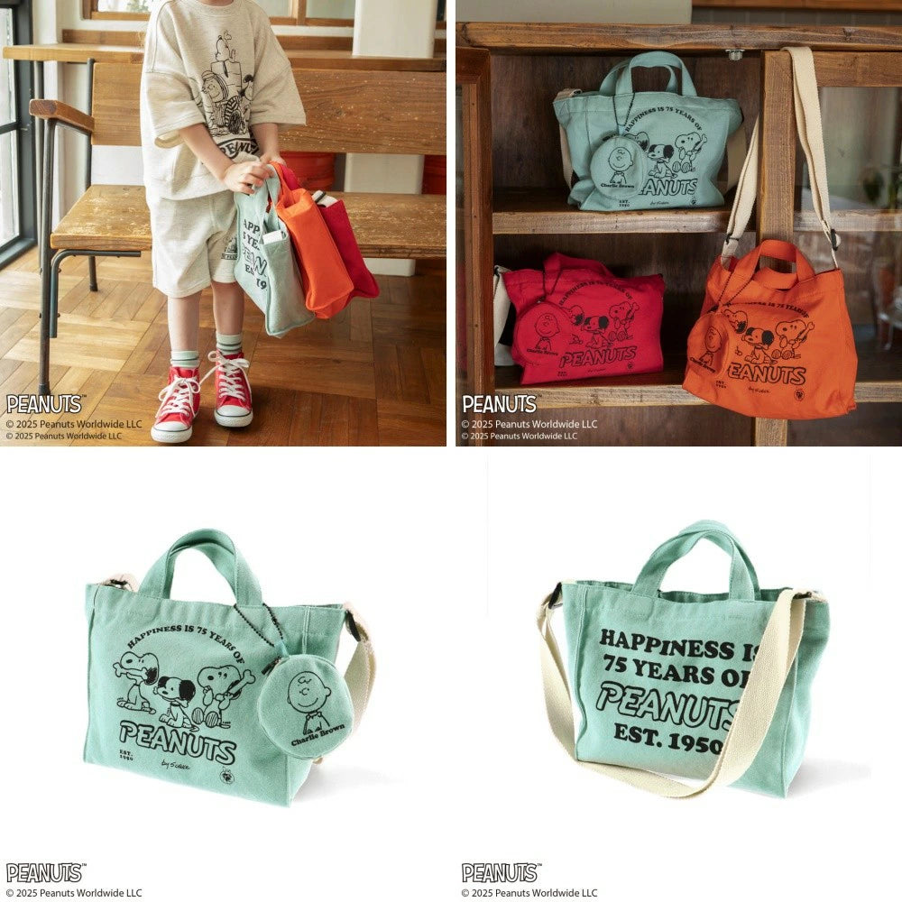Branches Beach Bags, Other Brands, Summer Swimwear, and Accessories