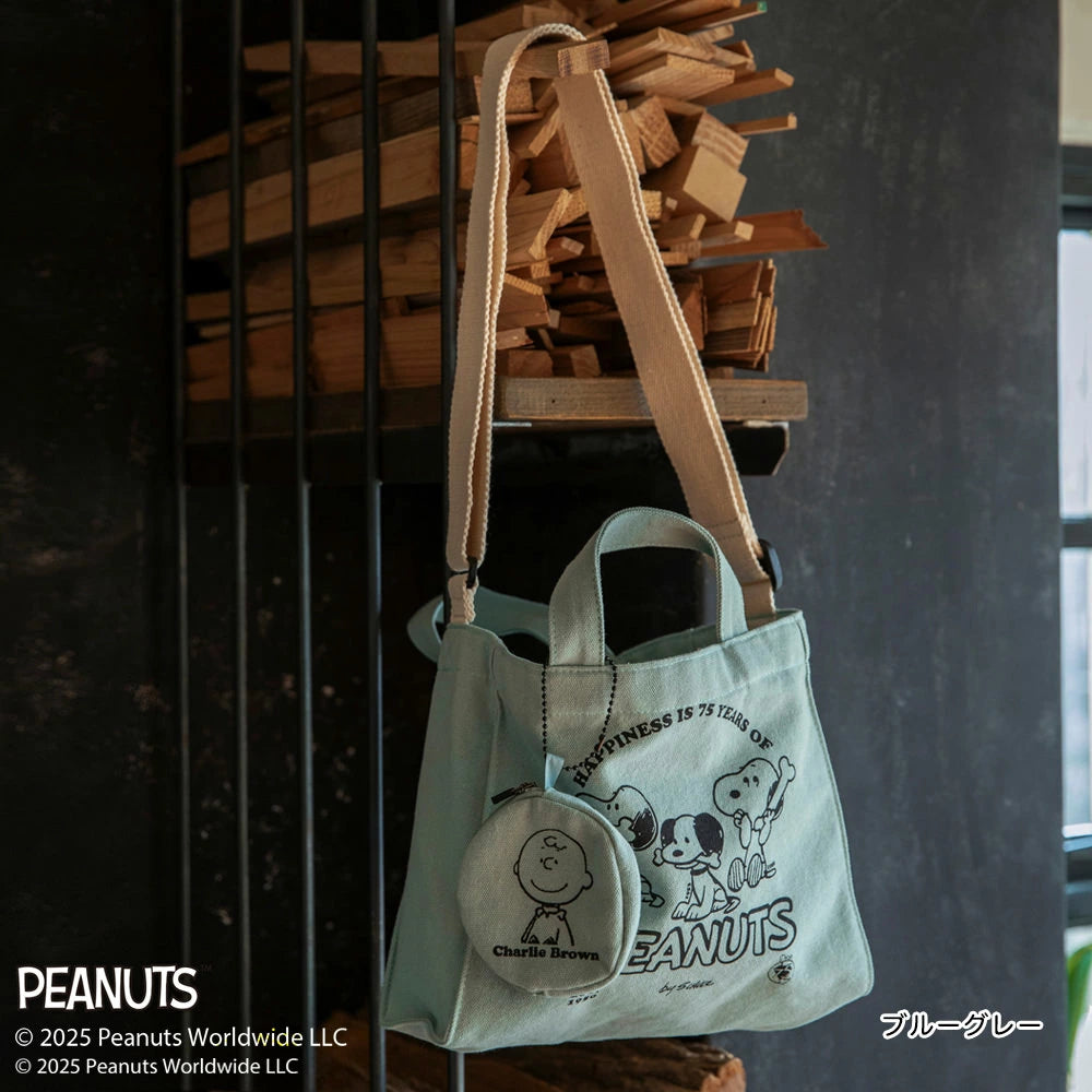 Branches Beach Bags, Other Brands, Summer Swimwear, and Accessories