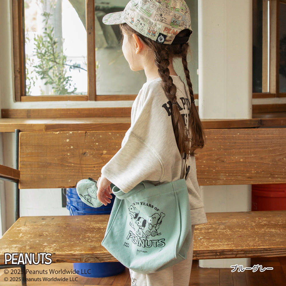 Branches Beach Bags, Other Brands, Summer Swimwear, and Accessories