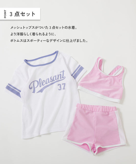 Japanese children's clothing dev!rock waterproof series stand collar thin jacket 100-160cm boys/girls spring and summer outerwear