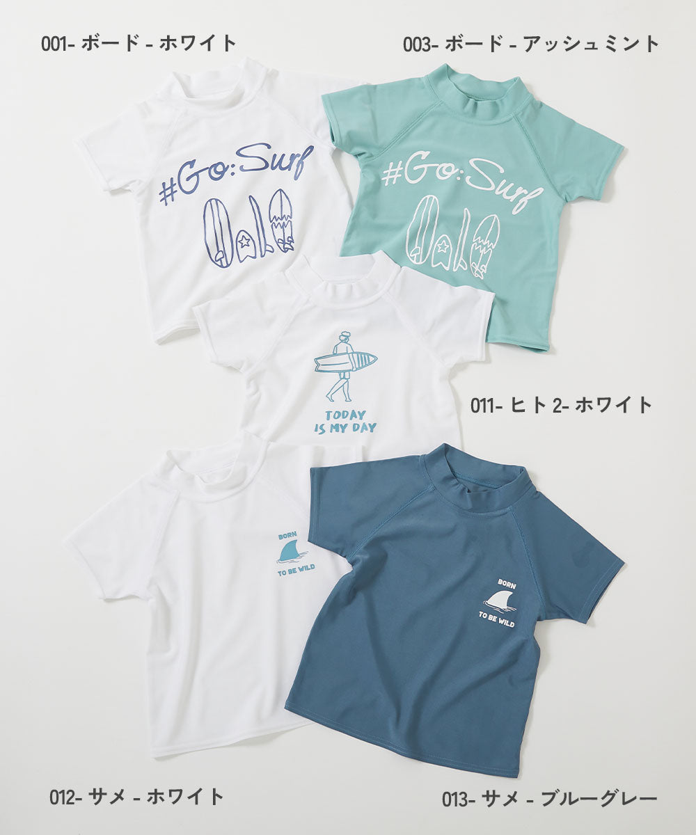 Japanese children's clothing dev!rock UV protection short-sleeved top swimsuit 100-160cm boys' summer swimsuit special edition