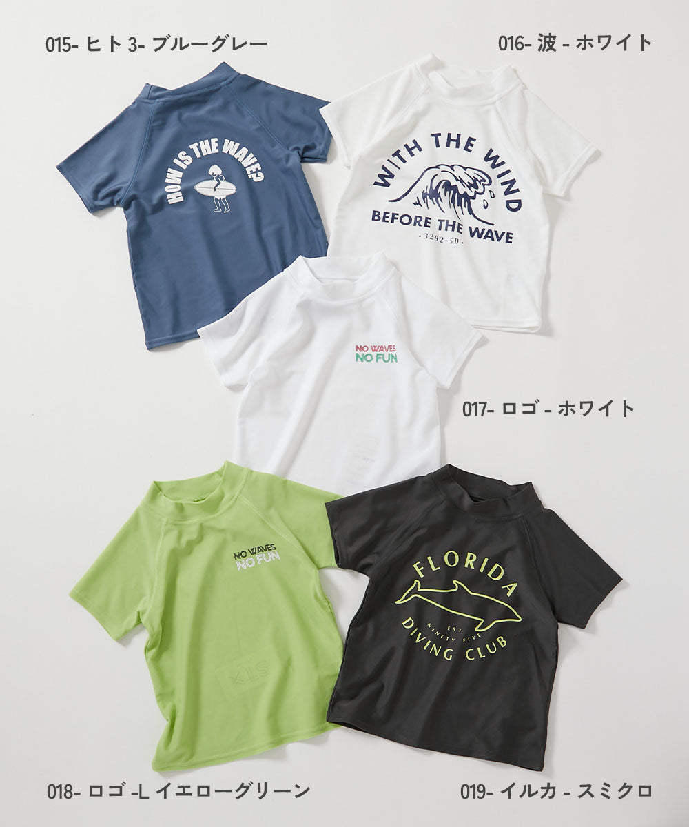 Japanese children's clothing dev!rock UV protection short-sleeved top swimsuit 100-160cm boys' summer swimsuit special edition
