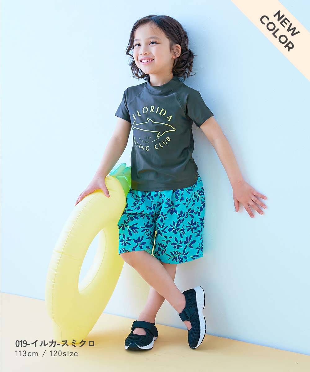 Japanese children's clothing dev!rock UV protection short-sleeved top swimsuit 100-160cm boys' summer swimsuit special edition