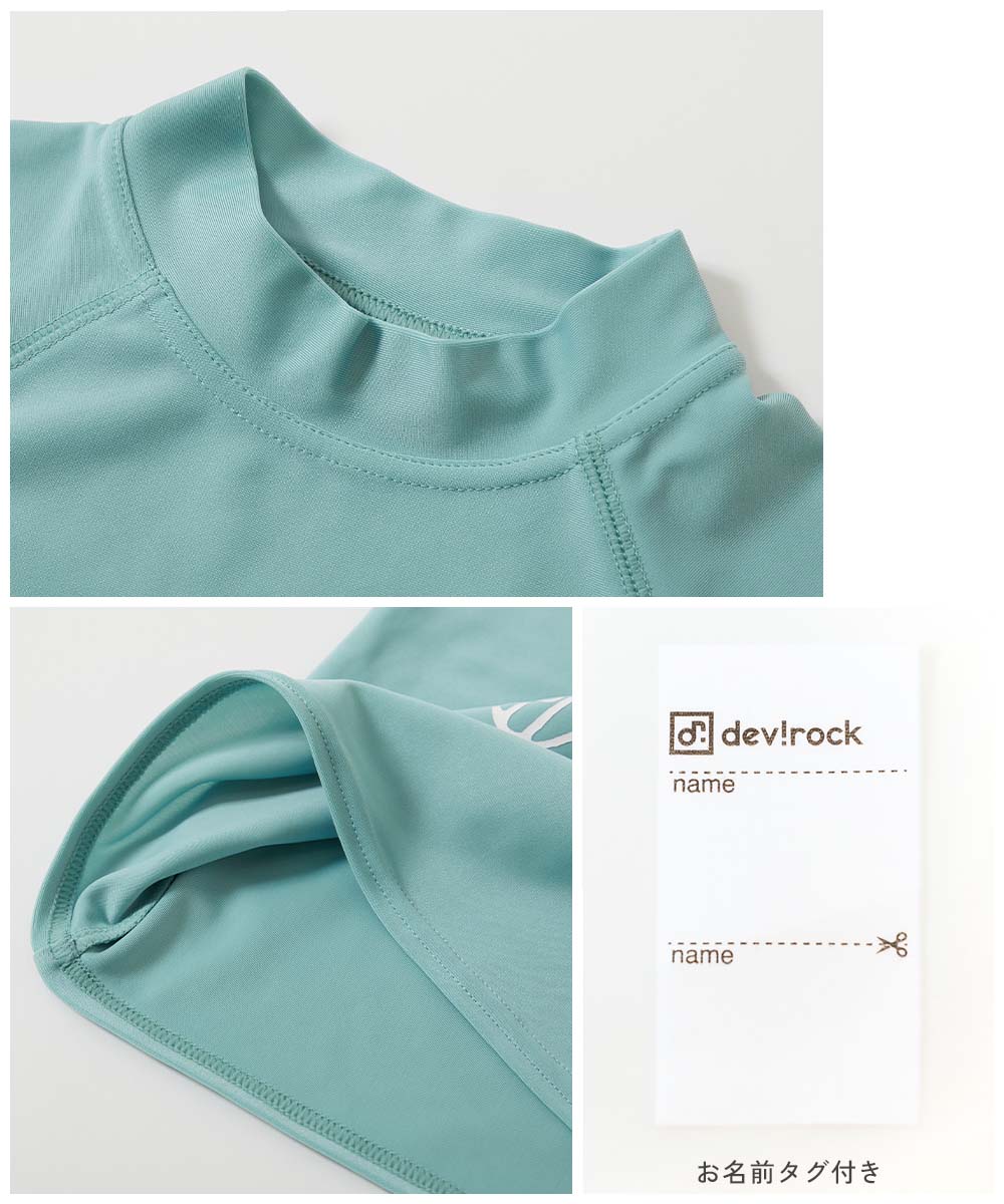 Japanese children's clothing dev!rock UV protection short-sleeved top swimsuit 100-160cm boys' summer swimsuit special edition