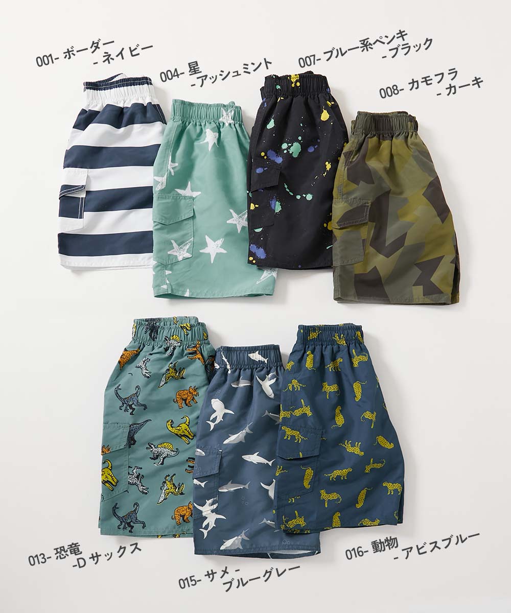 日本童裝 dev!rock 防UV 沙灘褲 100-160cm 男童款 夏季 夏日玩水泳衣特輯