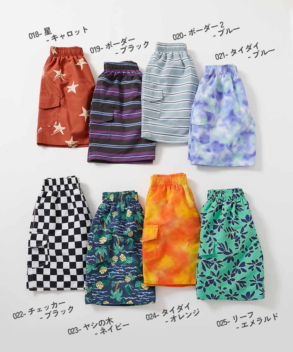 日本童裝 dev!rock 防UV 沙灘褲 100-160cm 男童款 夏季 夏日玩水泳衣特輯