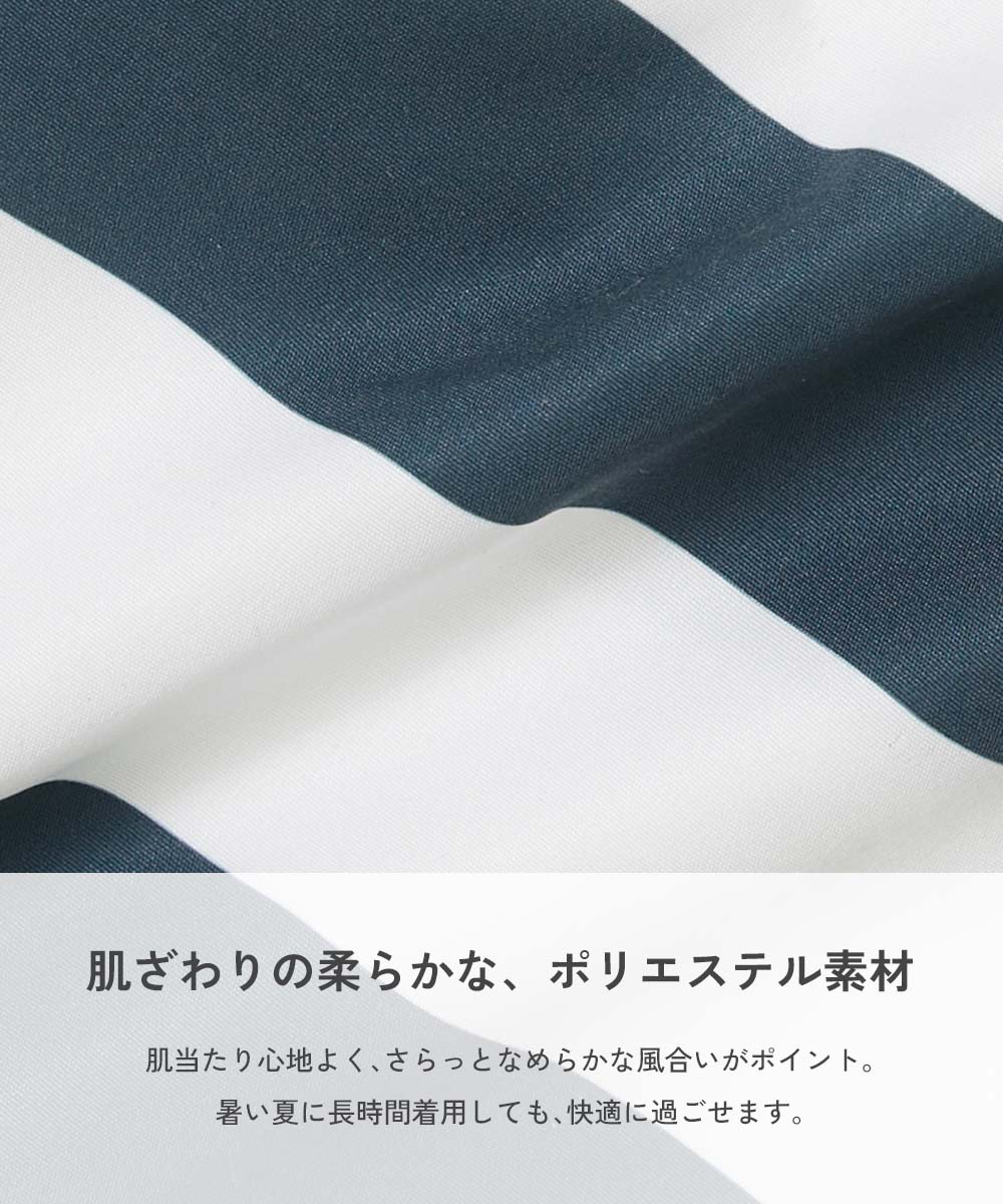 日本童裝 dev!rock 防UV 沙灘褲 100-160cm 男童款 夏季 夏日玩水泳衣特輯