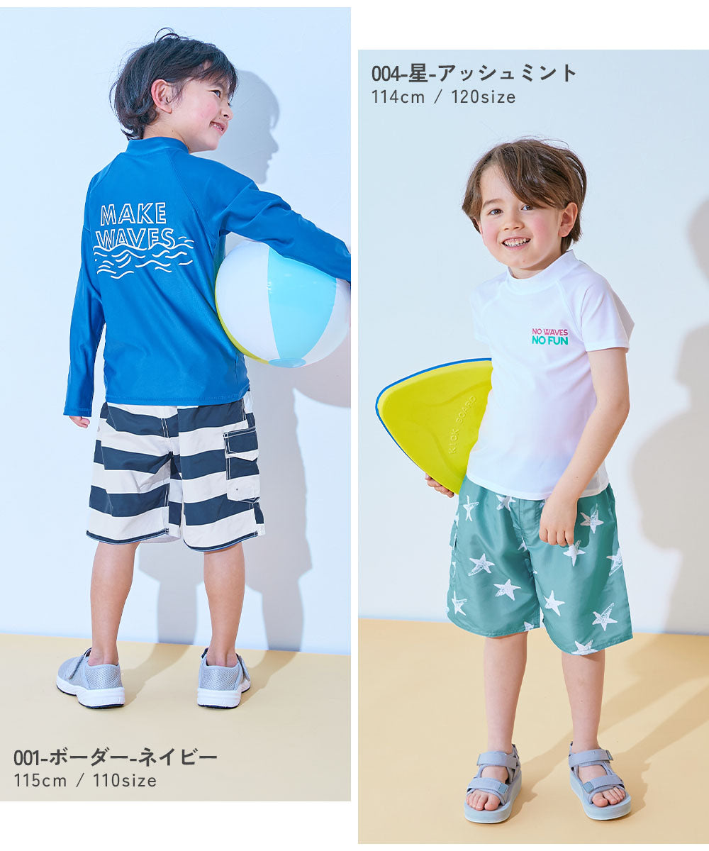 日本童裝 dev!rock 防UV 沙灘褲 100-160cm 男童款 夏季 夏日玩水泳衣特輯