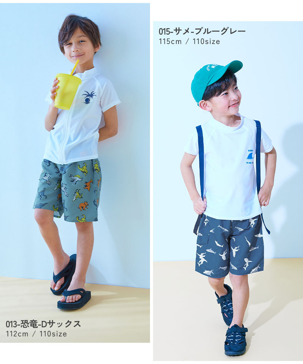 日本童裝 dev!rock 防UV 沙灘褲 100-160cm 男童款 夏季 夏日玩水泳衣特輯