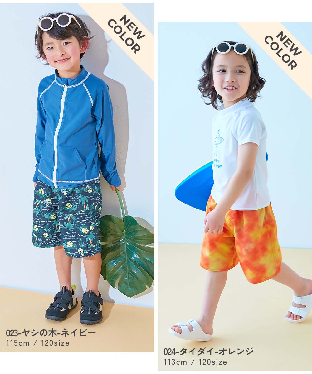 日本童裝 dev!rock 防UV 沙灘褲 100-160cm 男童款 夏季 夏日玩水泳衣特輯